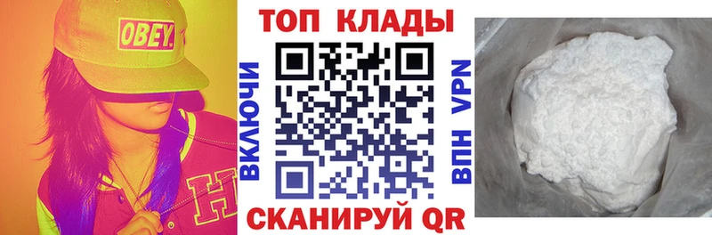 Псилоцибиновые грибы Красноуфимск
