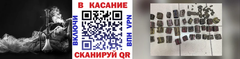 Магазин наркотиков Красноуфимск Гашиш  Кетамин  МЕФ  Каннабис  Кокаин 