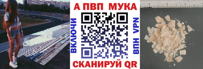 маркетплейс какой сайт  Красноуфимск  А ПВП СК 