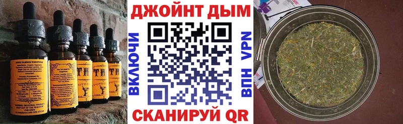 Еда ТГК конопля  где купить наркоту  shop формула  Красноуфимск 