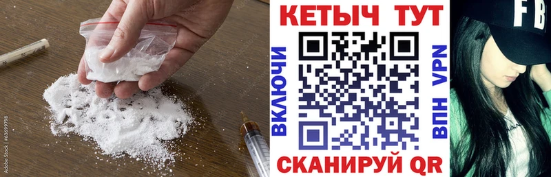 купить наркотик  Красноуфимск  КЕТАМИН ketamine 