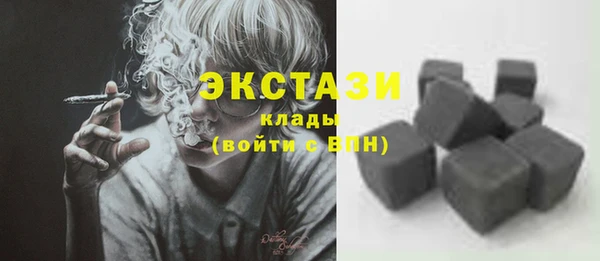 СК Абинск