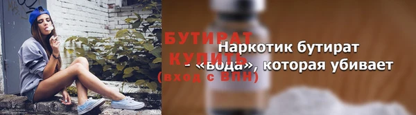 твердый Абаза