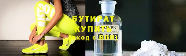 СК Абинск