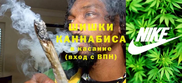 СК Абинск
