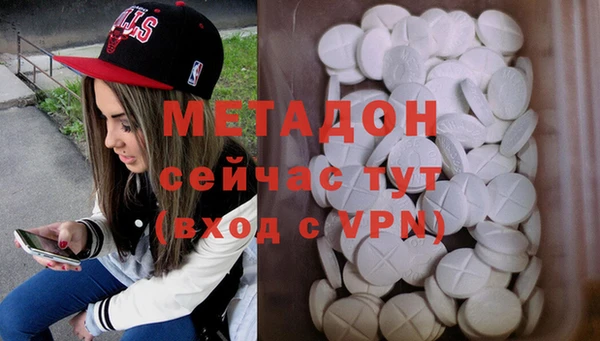 твердый Абаза