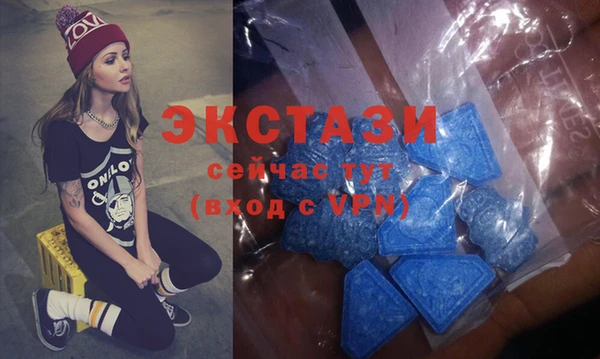 круглые Алзамай