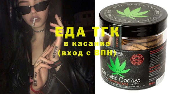 твердый Абаза