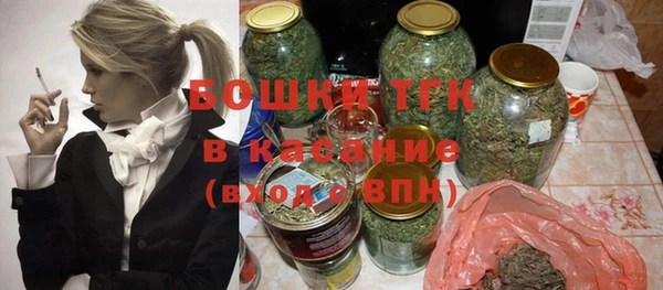 СК Абинск