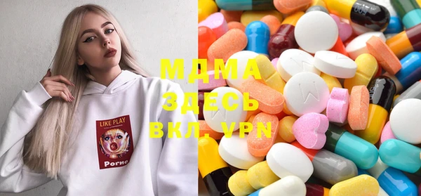 меф Алексеевка