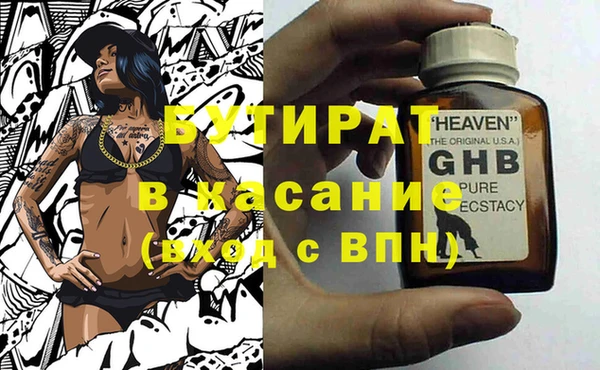 меф Алексеевка