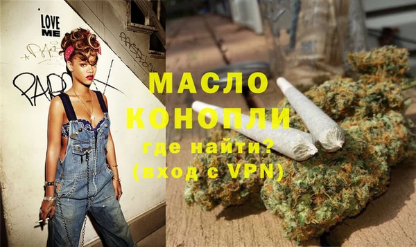 СК Абинск