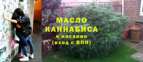меф Алексеевка