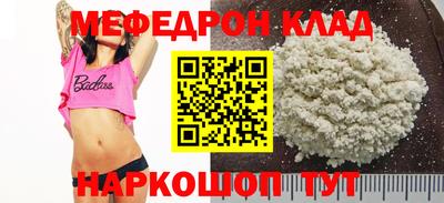 mix Конаково