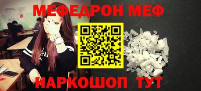 mix Конаково