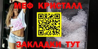 mix Конаково