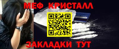 mix Конаково