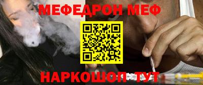mix Конаково