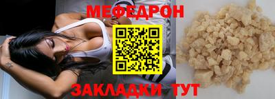 хмурый Коммунар