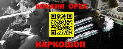 хмурый Коммунар