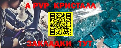 mix Конаково