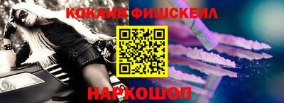 mix Конаково