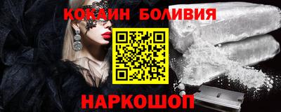 стаф Краснознаменск