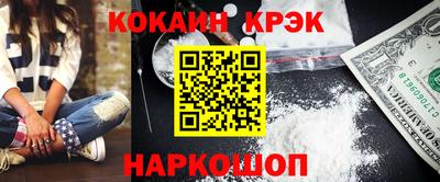mix Конаково