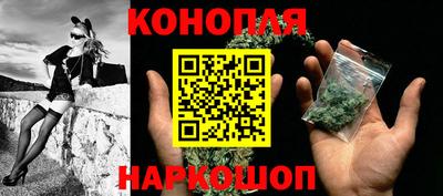 mix Конаково