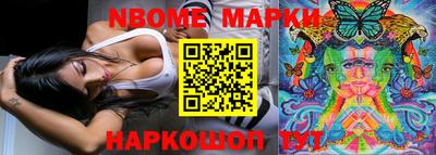 mix Конаково