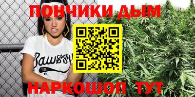 хмурый Коммунар