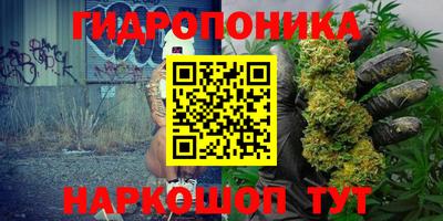 амф Комсомольск-на-Амуре
