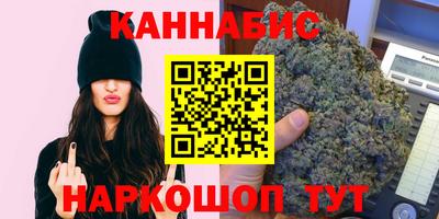амф Комсомольск-на-Амуре