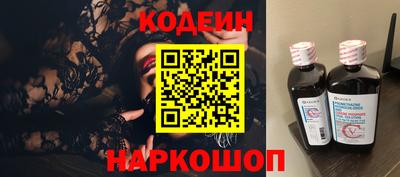 хмурый Коммунар