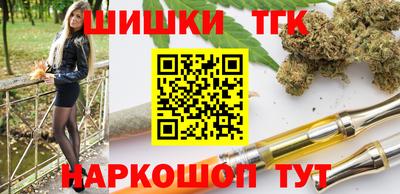 амф Комсомольск-на-Амуре