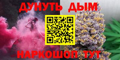 амф Комсомольск-на-Амуре