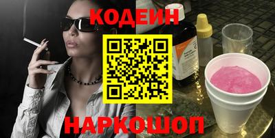 амф Комсомольск-на-Амуре