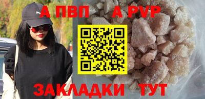 mix Конаково
