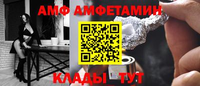 хмурый Коммунар
