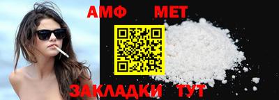 хмурый Коммунар