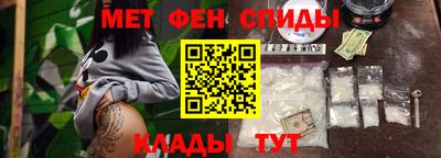 хмурый Коммунар