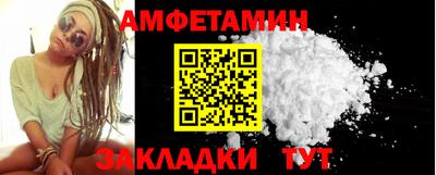хмурый Коммунар