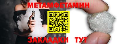 хмурый Коммунар
