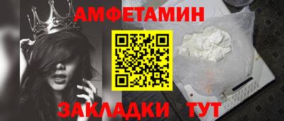 хмурый Коммунар