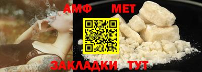 хмурый Коммунар