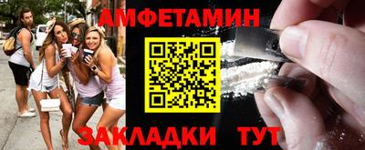 mix Конаково