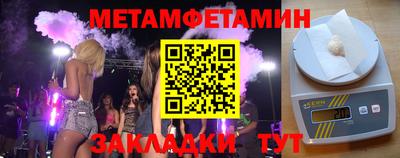 mix Конаково