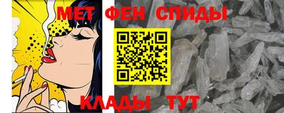 хмурый Коммунар