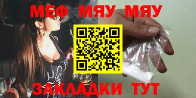 mix Конаково