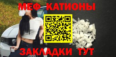 хмурый Коммунар